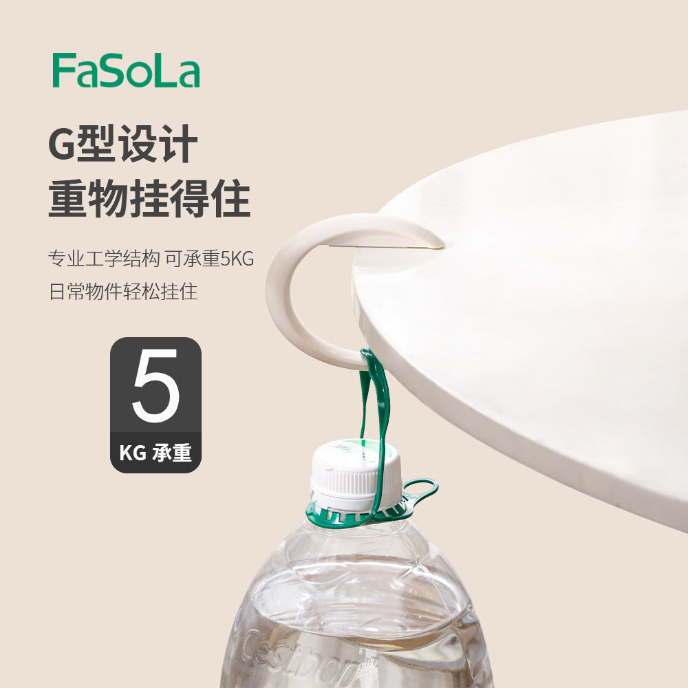 FaSoLa-Table-Edge-Bag-Hook---Off-White-1