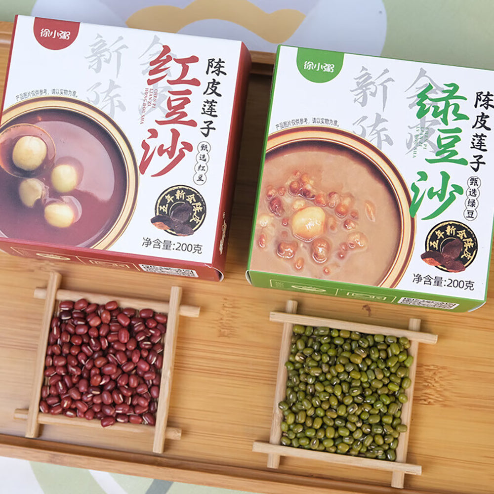 Xu-Xiaozhou-Chenpi-Lotus-Seed-Red-Bean-Soup---200g-1