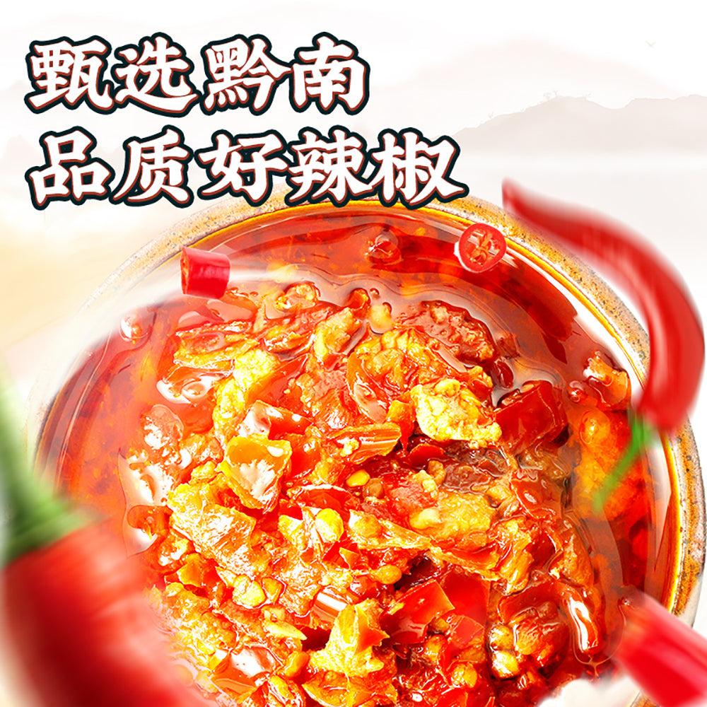 Guifen-Pork-Shreds-Pickled-Chili-Sauce---160g-1