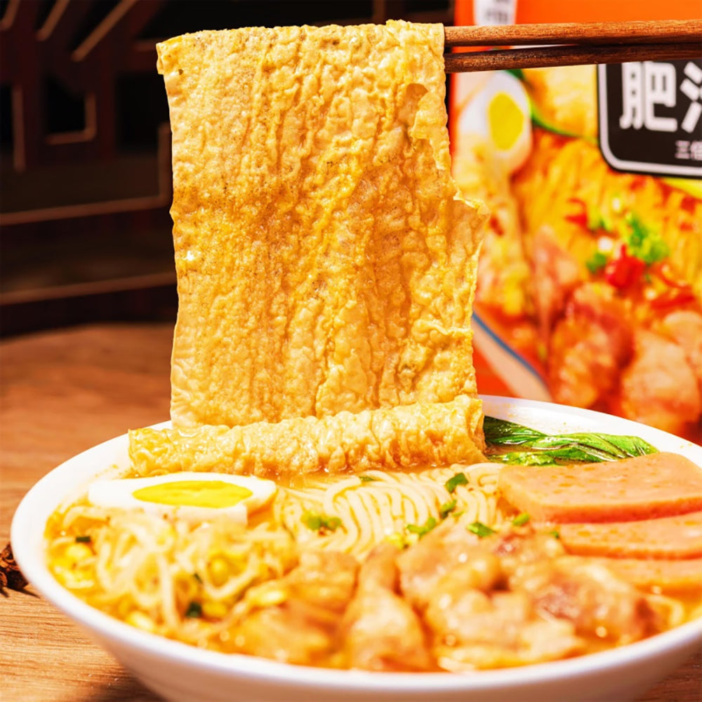 Chopsticks-Said-Rich-Broth-Rice-Noodles---285g-1