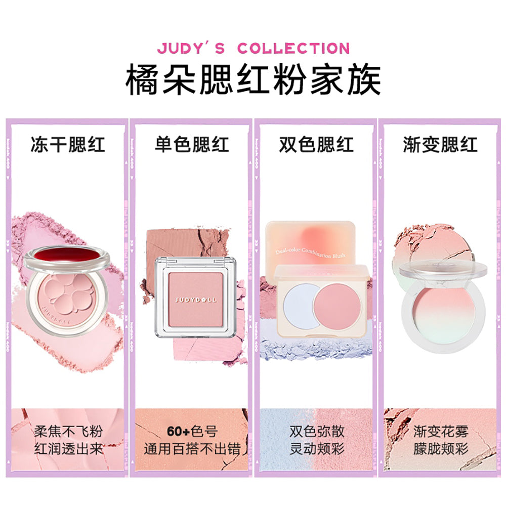 Judydoll-Dual-Color-Blush-#D08-1