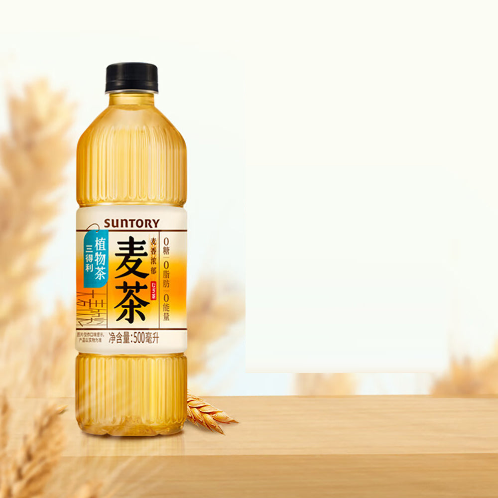 Suntory Barley Tea - 500ml