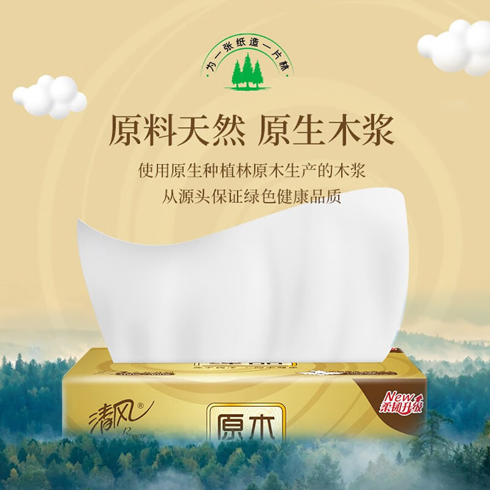 Qingfeng-Gold-Series-Natural-Wood-Pulp-Tissues---3-Ply,-130-Sheets-x-6-Packs-1