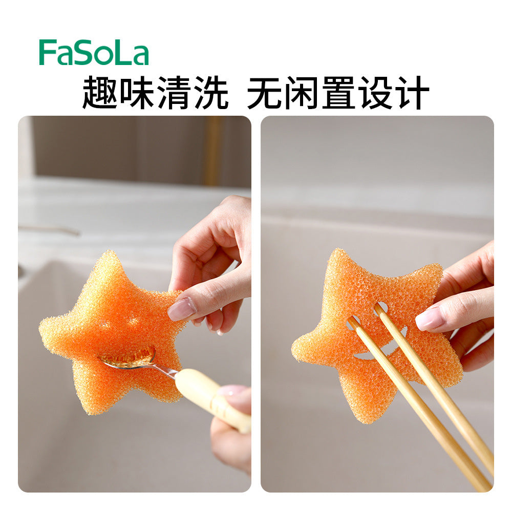 FaSoLa-Temperature-Sensitive-Cleaning-Sponge---Orange-1