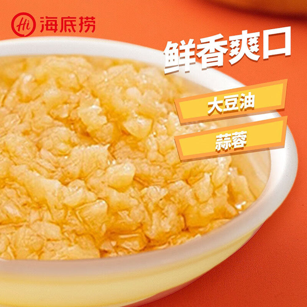 Haidilao-Hot-Pot-Dipping-Sauce---Garlic-Flavor-90g-1