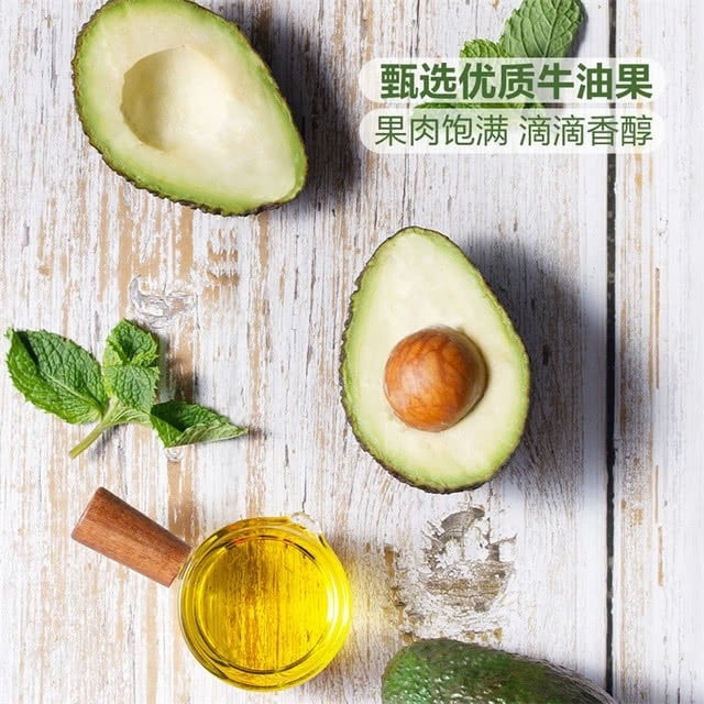 Member's-Mark-Imported-Avocado-Oil---1L-1