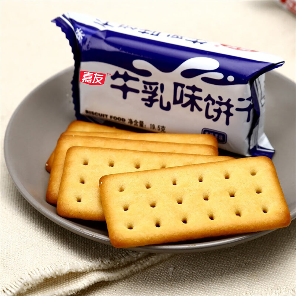 Jiayou-Milk-Flavored-Biscuits---468g-1