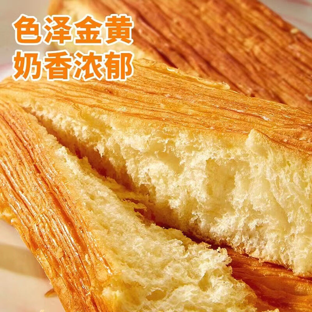 Hongyi-Layered-Soft-Tear-Bread---2kg-1