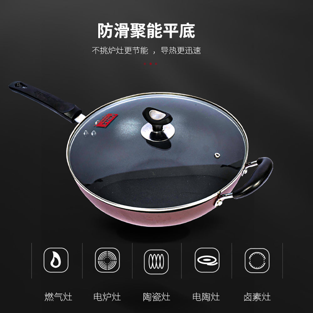 Fissler-Stir-Fry-King-Iron-Wok---34cm-1