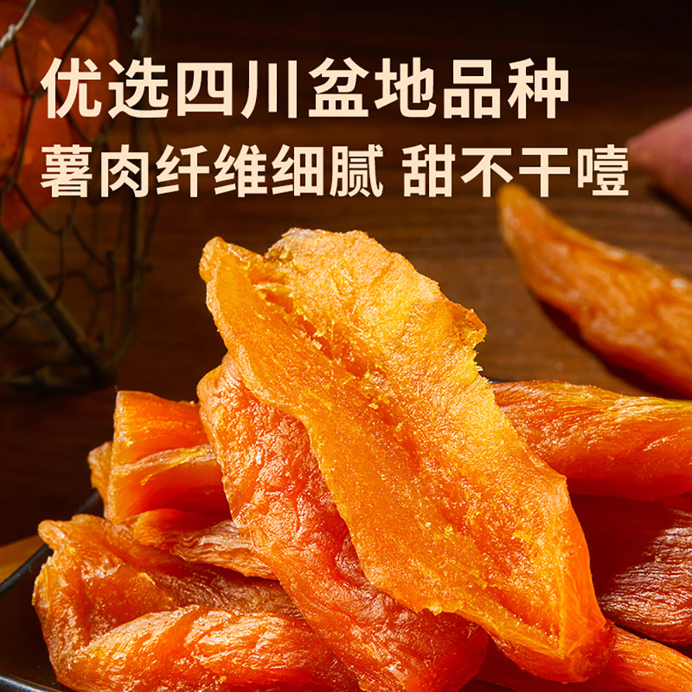 Bestore-Steamed-Sweet-Potato-Strips-150g-1