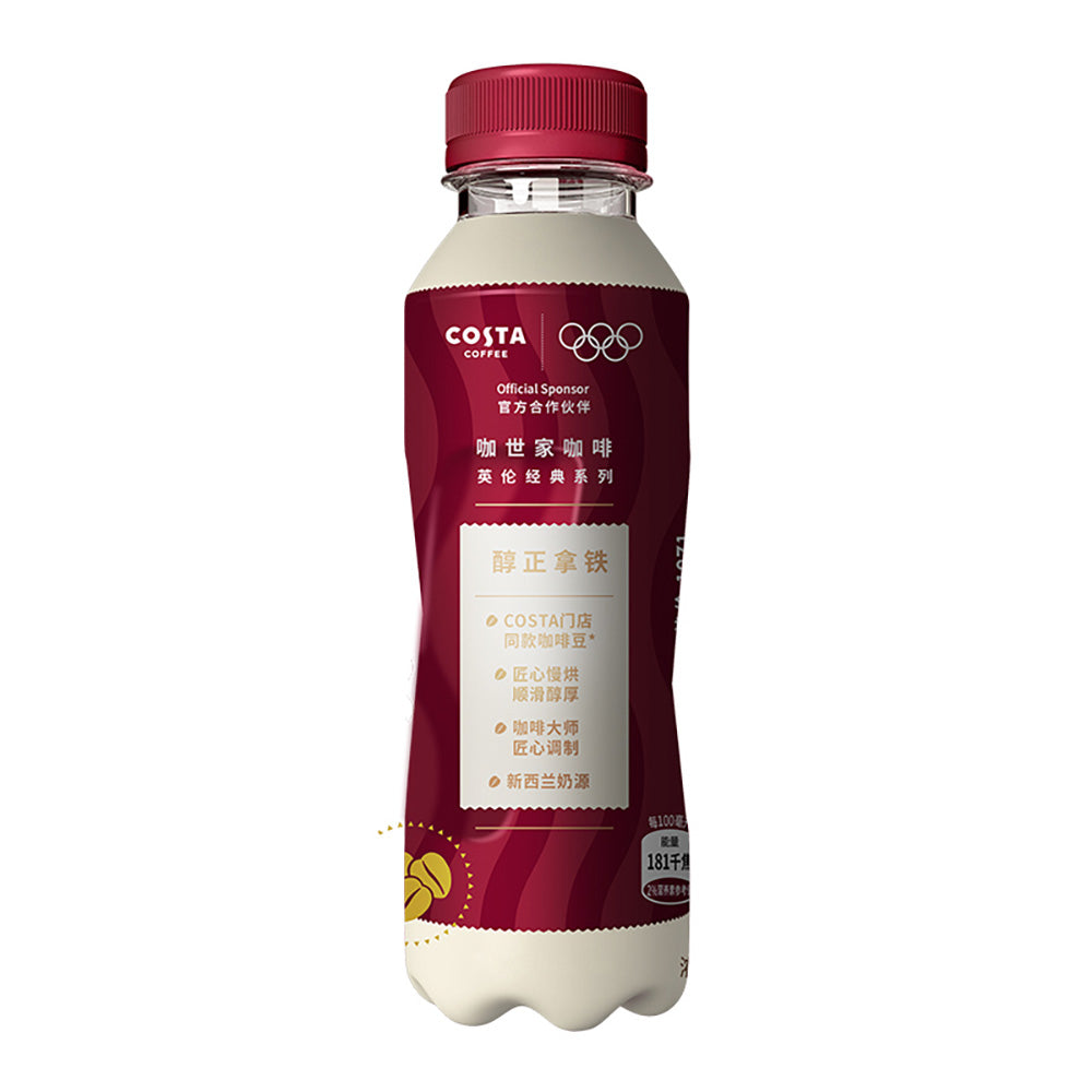 #Costa-Authentic-Latte-Coffee-300ml-1