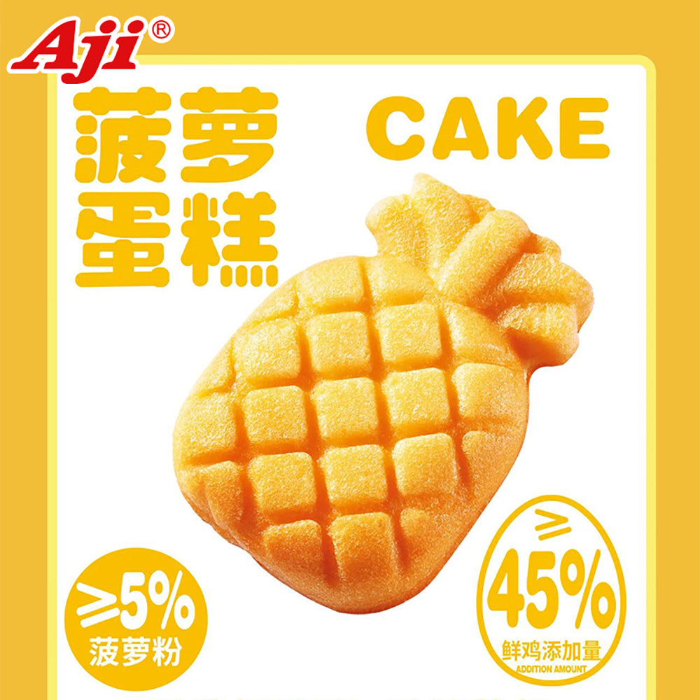 Aji-Pineapple-Cake---280g-1