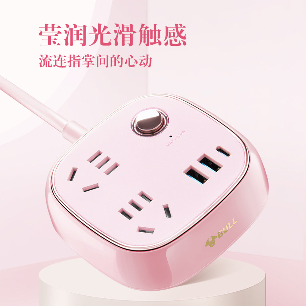 Bull-20W-Fast-Charging-Vintage-Extension-Cord-Power-Strip-with-3-Outlets,-2-USB-Ports,-1-Type-C,-1.5m-Total-Control-GN-R602KQ-in-Cherry-Blossom-Pink-1