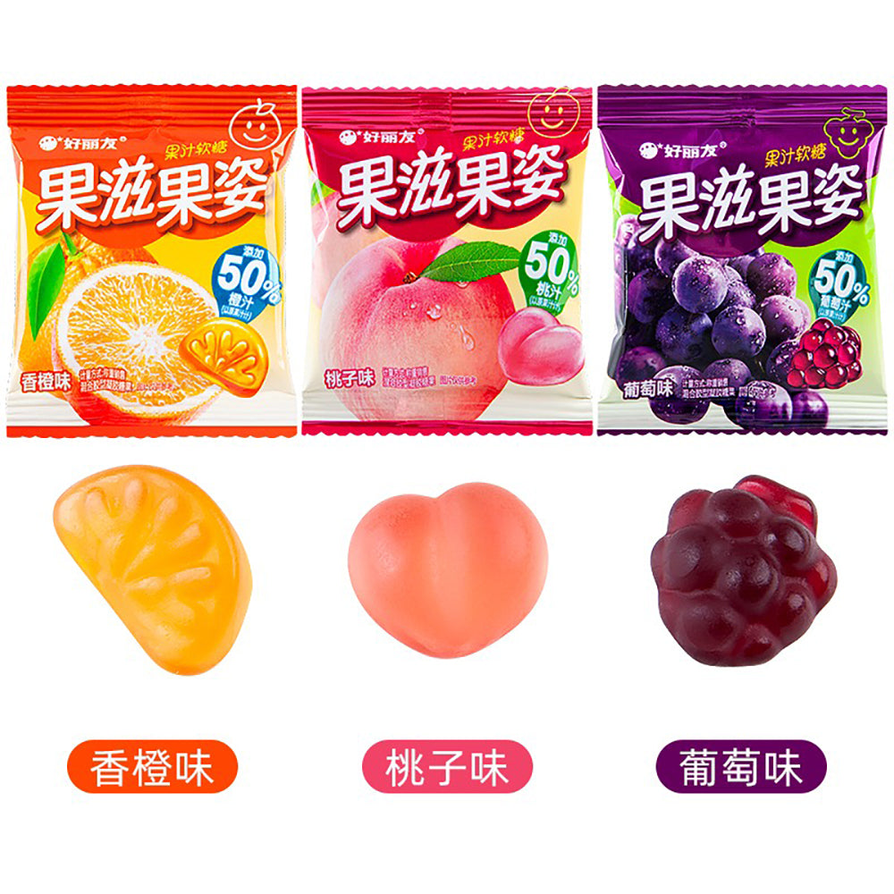 Haoliyou-Peach-Flavoured-Soft-Candy-60g-1