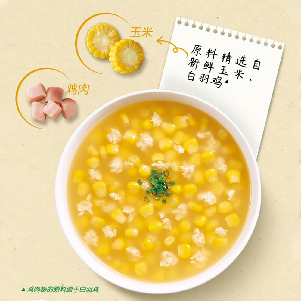 Knorr-Chicken-and-Corn-Soup-Mix---38g-1