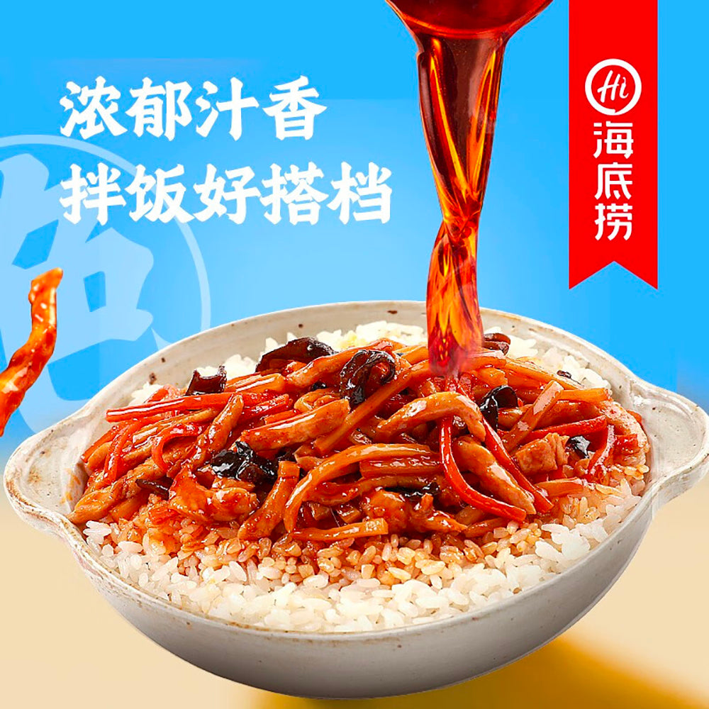 Haidilao-Self-Heating-Rice-with-Shredded-Pork-in-Garlic-Sauce---170g-1