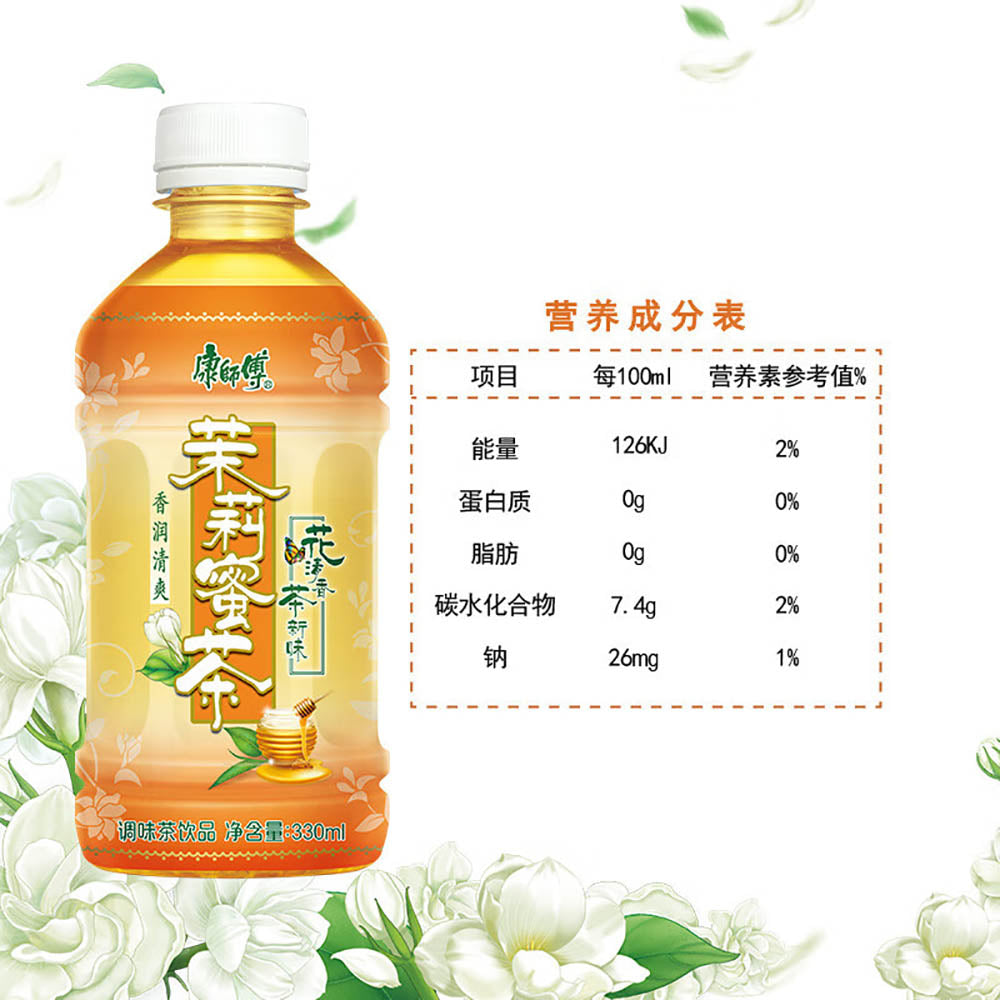 Master-Kong-Jasmine-Honey-Tea---330ml-x-12-Bottles-1