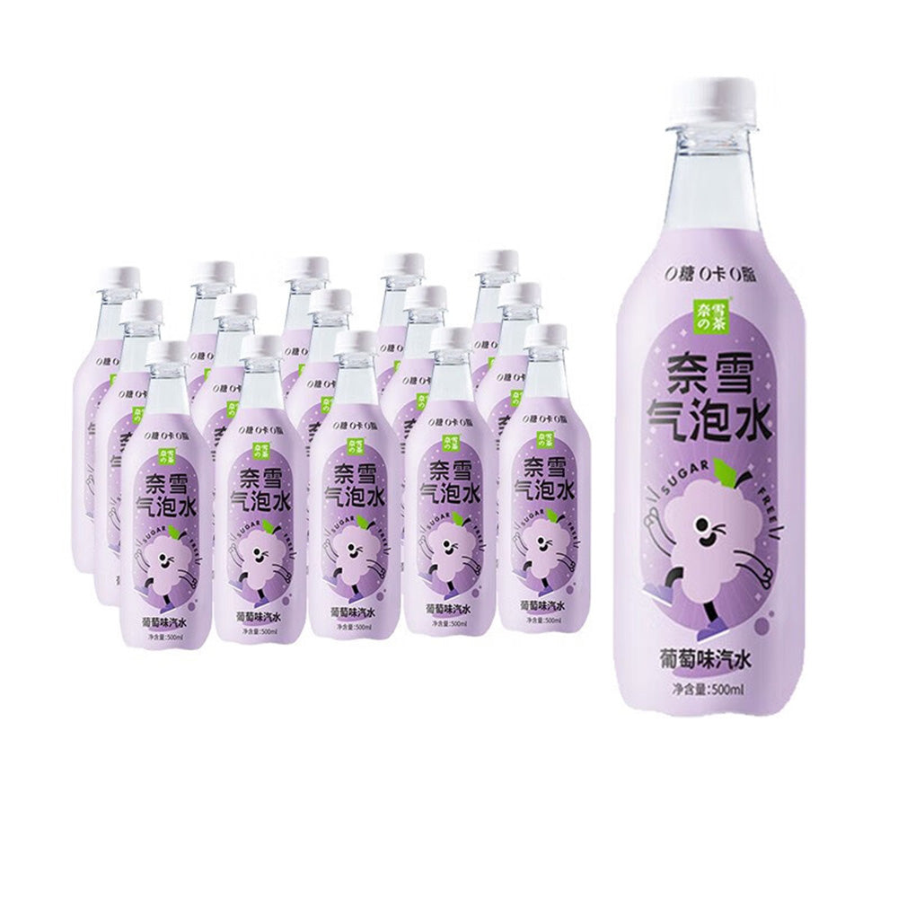 [Full-Case]-Nayuki's-Tea-Grape-Flavoured-Sparkling-Water-500ml*15-1