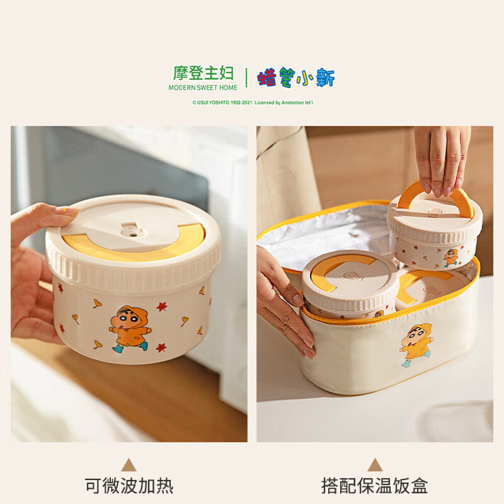 Modern-Housewife-Stainless-Steel-Insulated-Lunch-Box---600ml-1