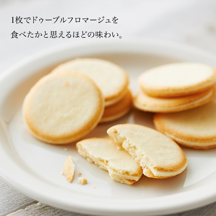 LeTAO-Otaru-Rich-Cheese-Cookies-with-White-Chocolate-Cheese-Filling---10-Pieces,-95g-1