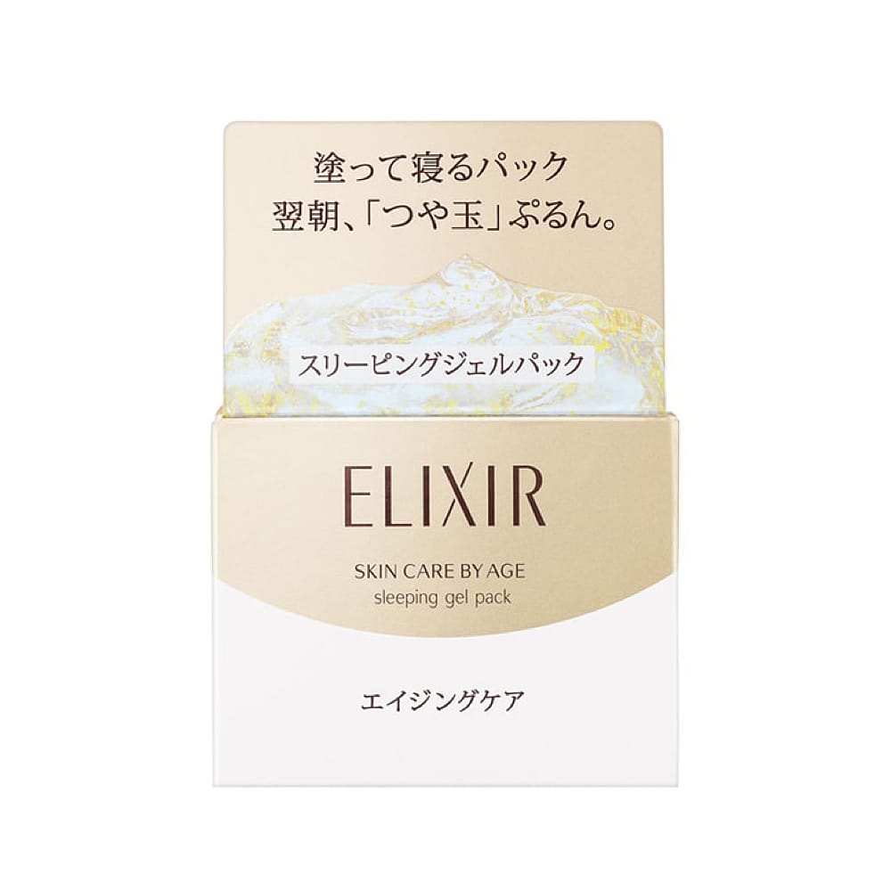 ELIXIR-Collagen-Boosting-Hydrating-Sleeping-Gel-Pack---105g-1