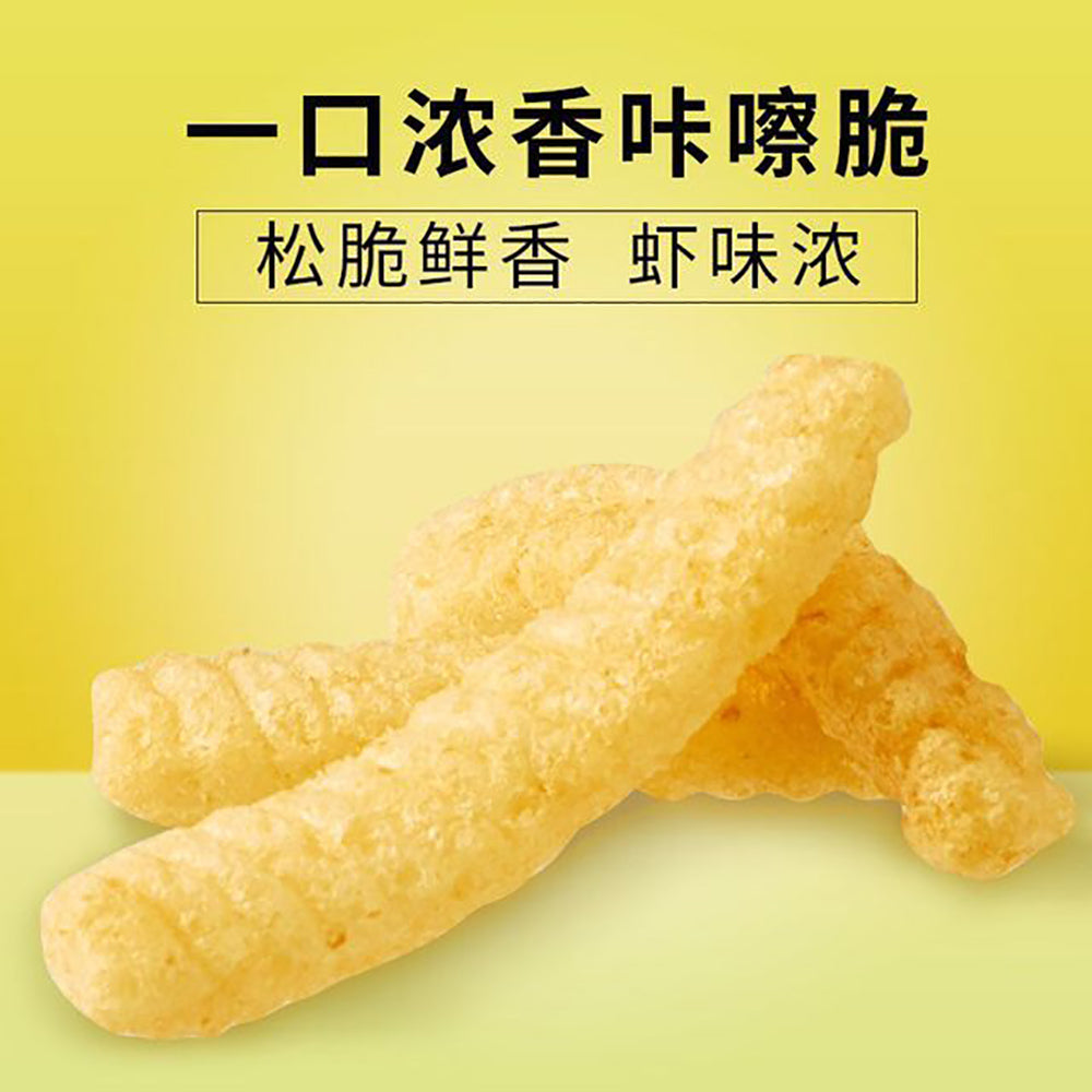 Lyfen-Original-Flavor-Shrimp-Sticks---188g-1