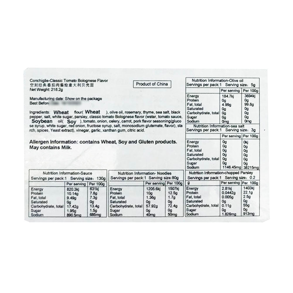 Airmeter-Classic-Tomato-Bolognese-Conchiglie---218.2g-1