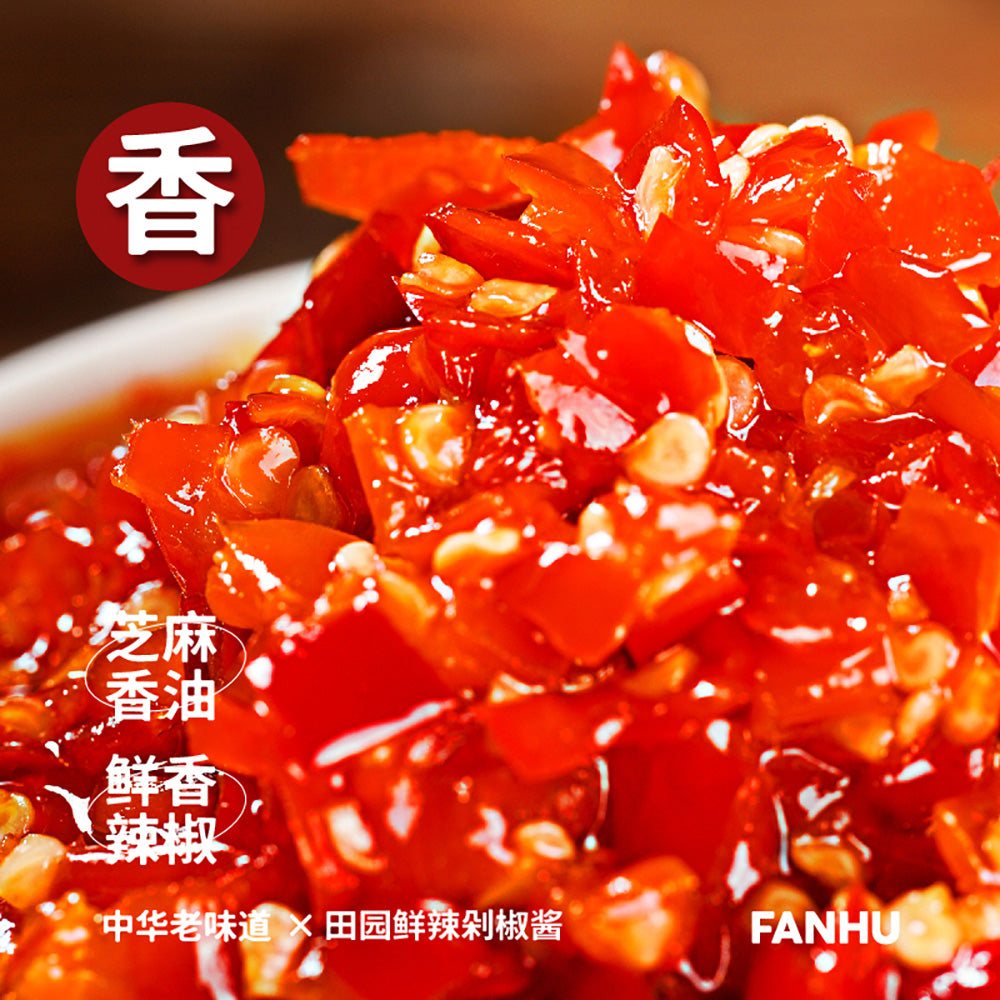 Fanhu-Fresh-Spicy-Chopped-Chili-Sauce---230g-1