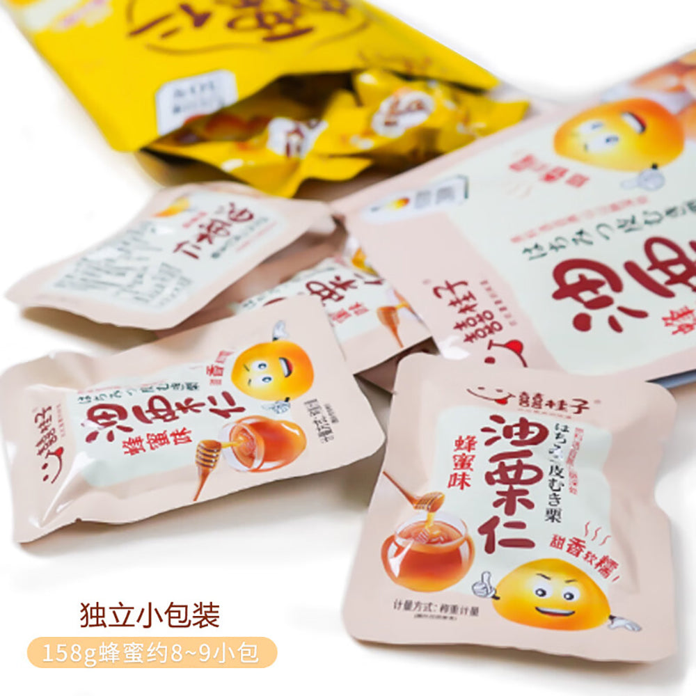 Xi-Gui-Zi-Honey-Flavoured-Roasted-Chestnuts-158g-1