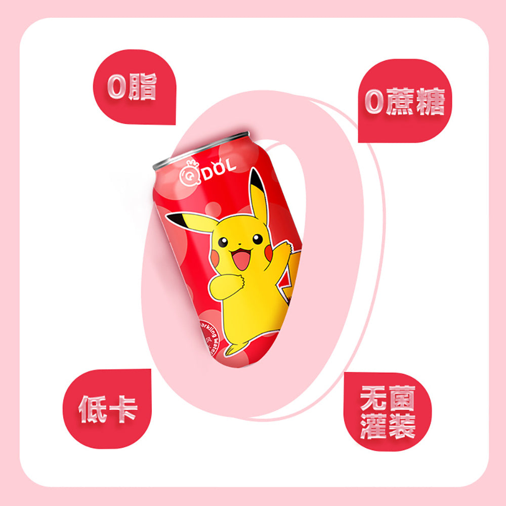 QDOL-Strawberry-Flavored-Sparkling-Water---Pokemon-Edition,-330ml-1