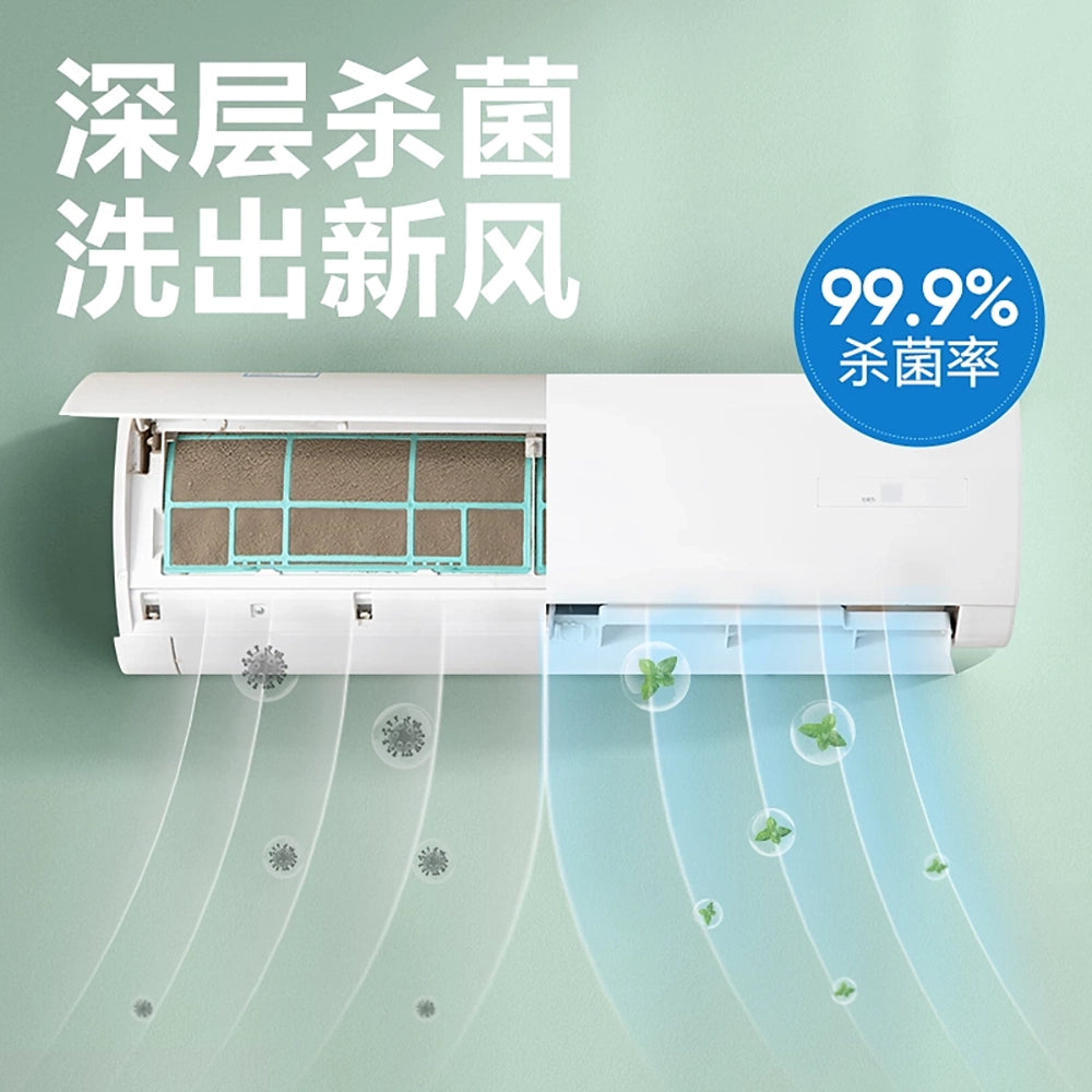 Lifease-Air-Conditioner-Cleaner---500ml-1