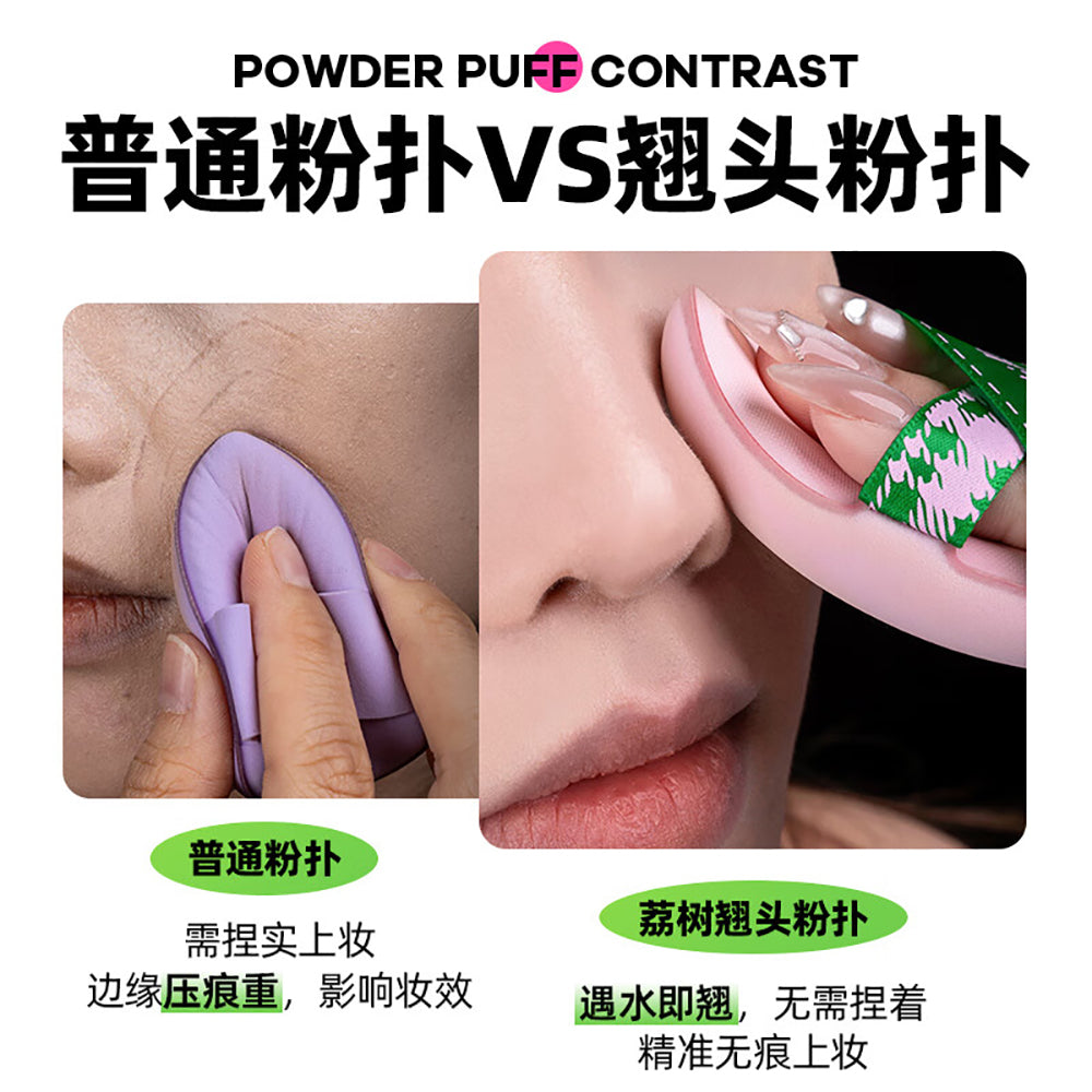 Lishu-Curved-Powder-Puff---Ultra-Soft,-Non-Absorbent-1