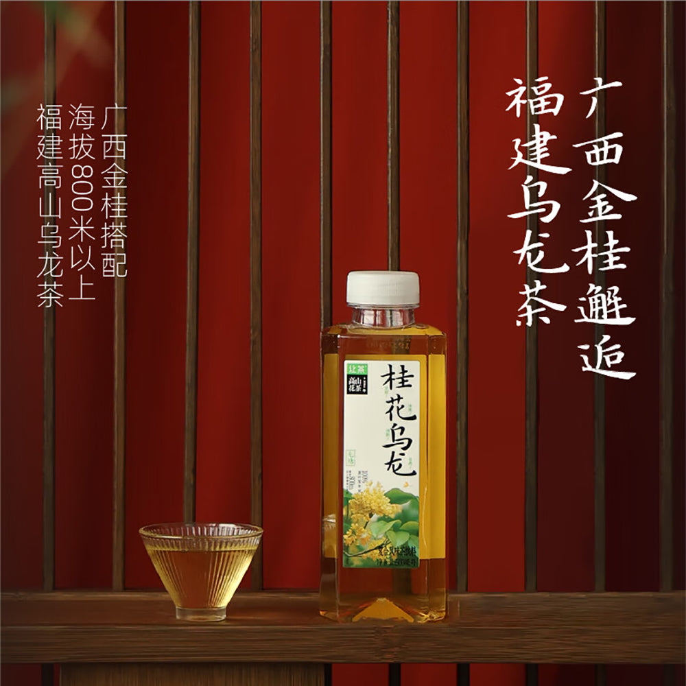 Rangcha-High-Mountain-Osmanthus-Oolong-Tea-500ml---Box-of-15-Bottles-1