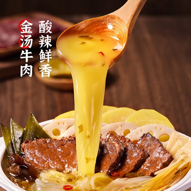 Yang-Guo-Fu-Sour-Soup-Beef-Self-Heating-Mala-Tang---430g-1