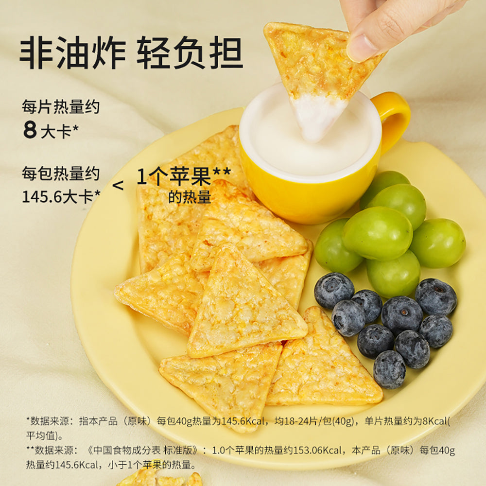 Shiyan-Cheese-Corn-Crisps---40g-1