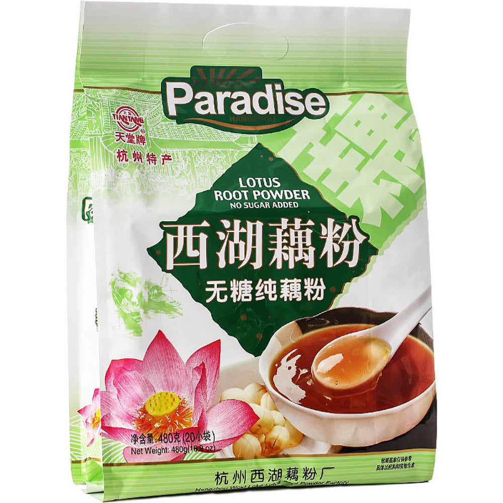 Paradise-West-Lake-Pure-Lotus-Root-Powder---No-Sugar-Added,-480g-1