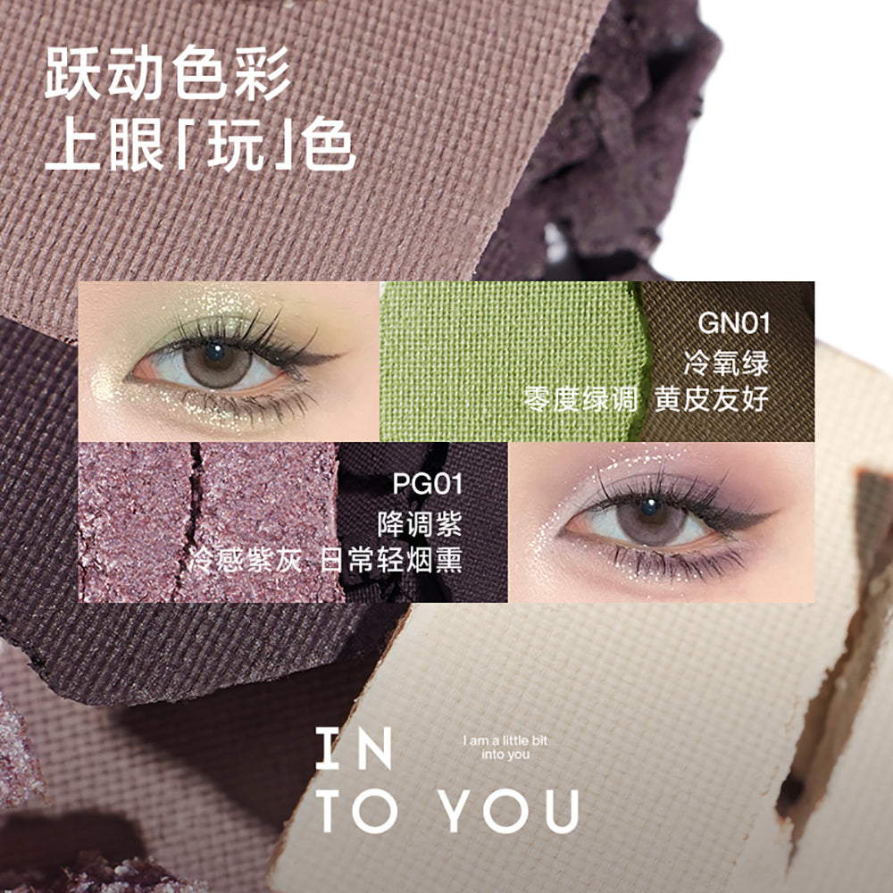 INTO-YOU-Transforming-Quad-Eyeshadow-Palette-#PG01-1