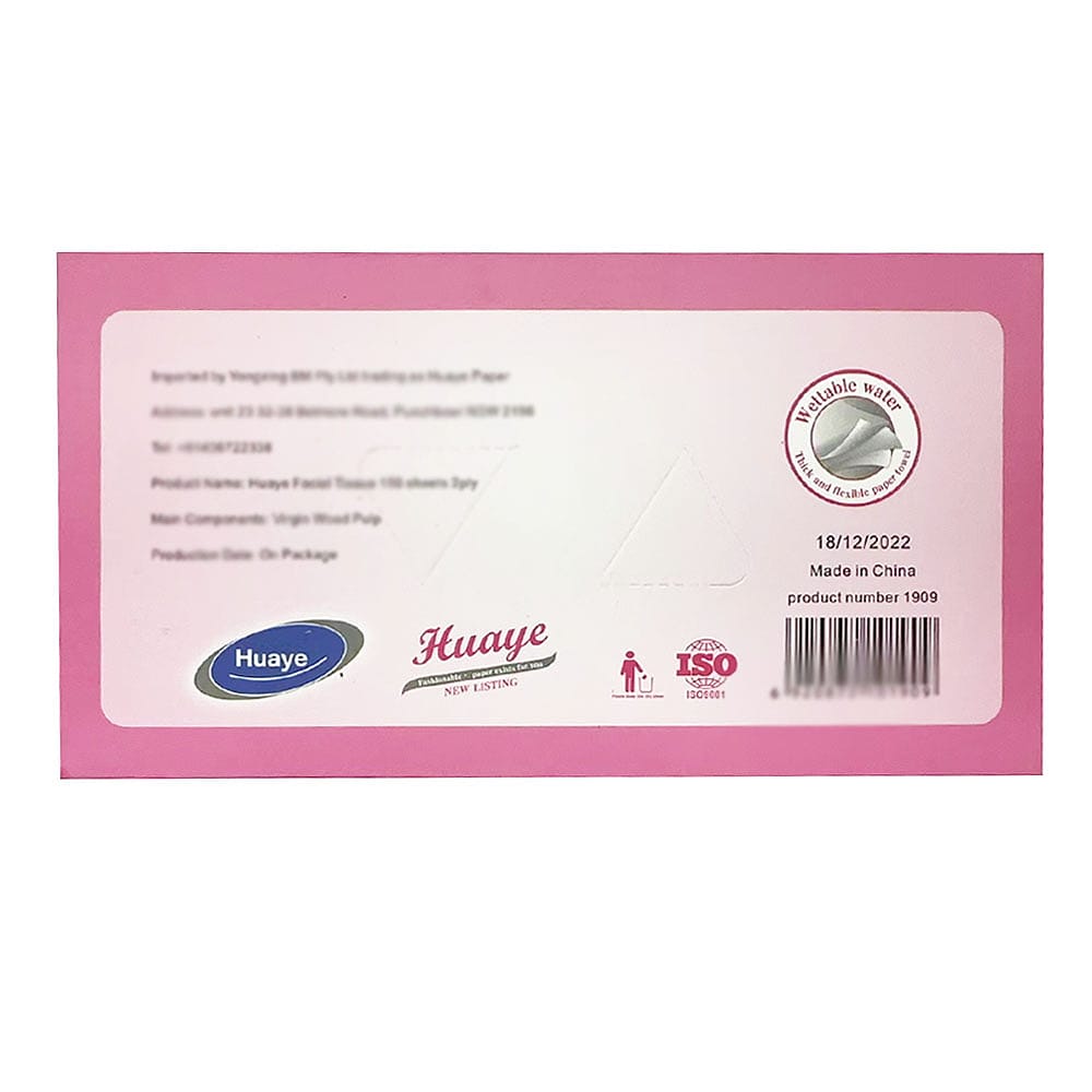 Huaye-Facial-Tissues---Pink-Pack,-180-Sheets,-2-Ply-1