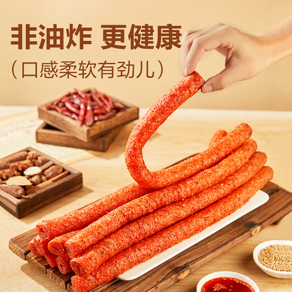 Bestore-Spicy-Snack-Stick---70g-1