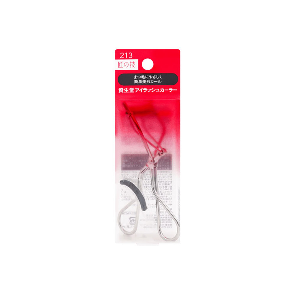 Shiseido-Durable-Curling-Eyelash-Curler-1