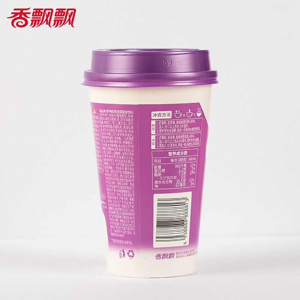 Xiangpiaopiao-Taro-Flavor-Milk-Tea---80g-1