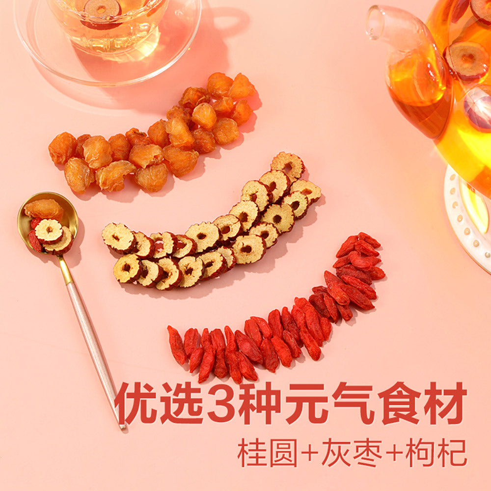 Bestore-Dried-Longan,-Red-Dates,-and-Goji-Berries---120g-1