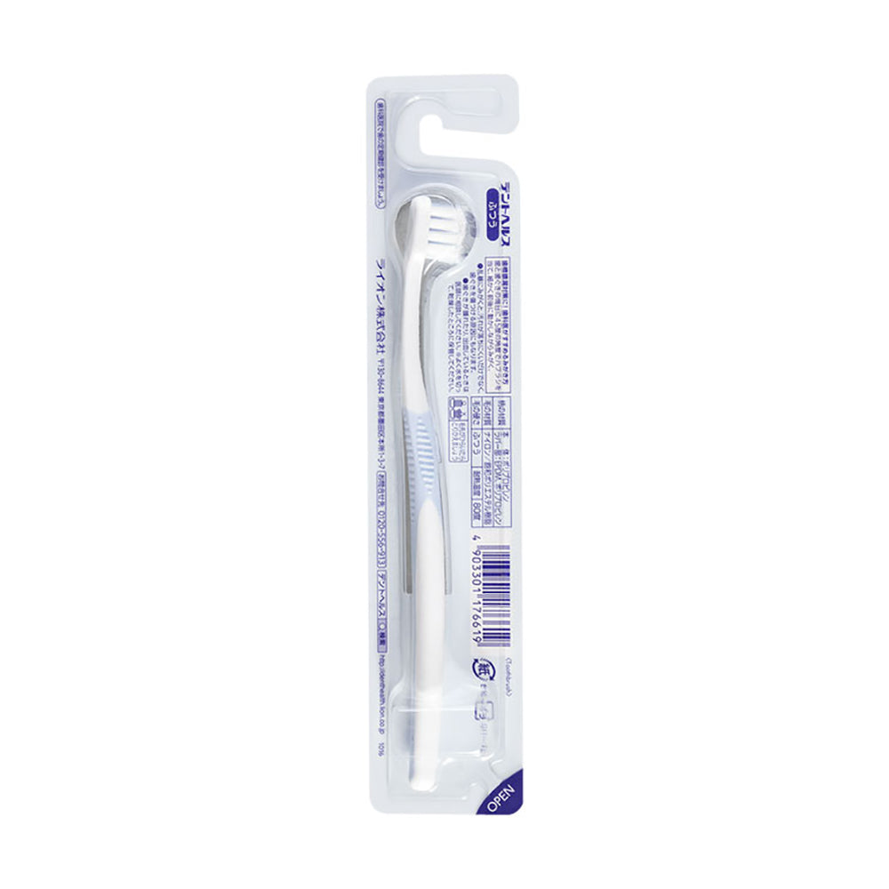 Lion-King-Soft-Care-Toothbrush-for-Pregnant-and-Postpartum-Women-1