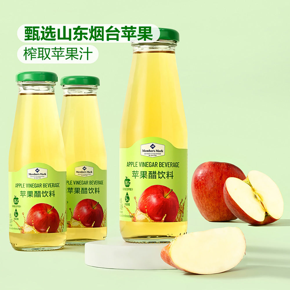 Member's-Mark-Apple-Vinegar-Beverage---260ml-x-15-Bottles-1