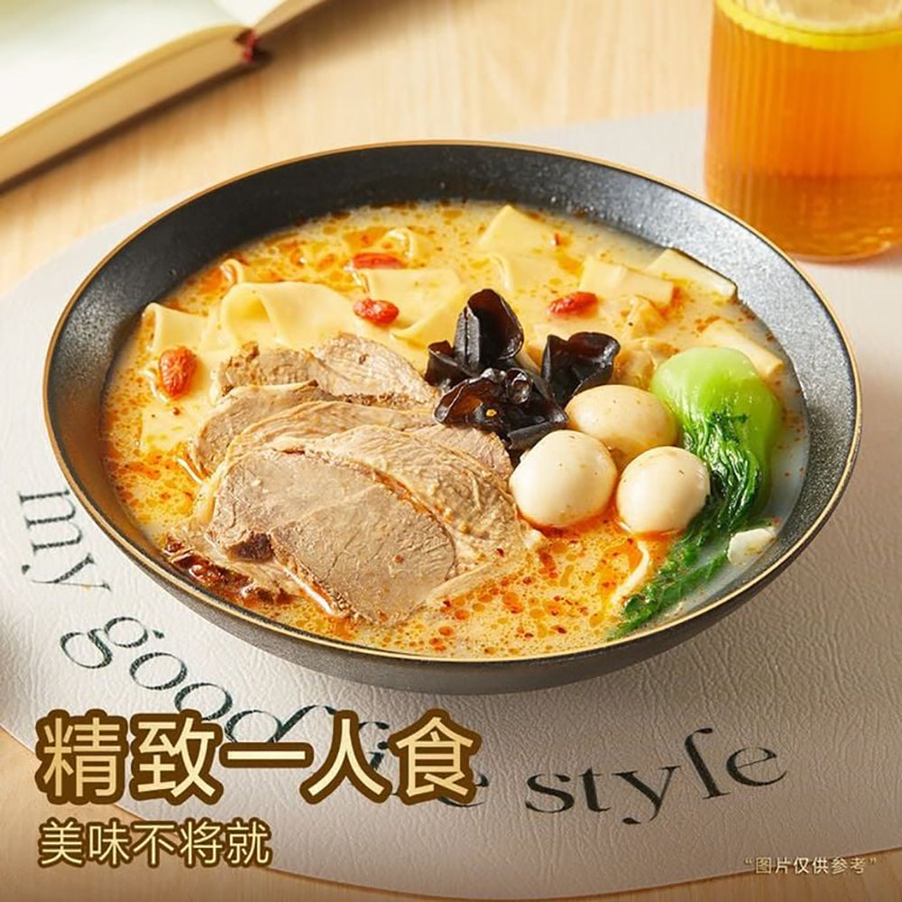 ManHan-Feast-Lamb-Stew-Noodles-316g-x-4-1