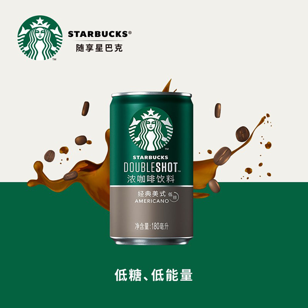 Starbucks-Doubleshot-Classic-Americano---180ml-x-24-Cans-1