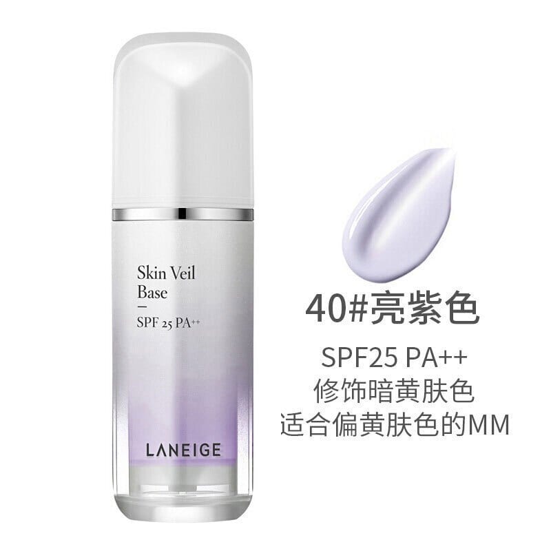 Laneige-Skin-Veil-Base-SPF25-PA++-Purple---30ml-1