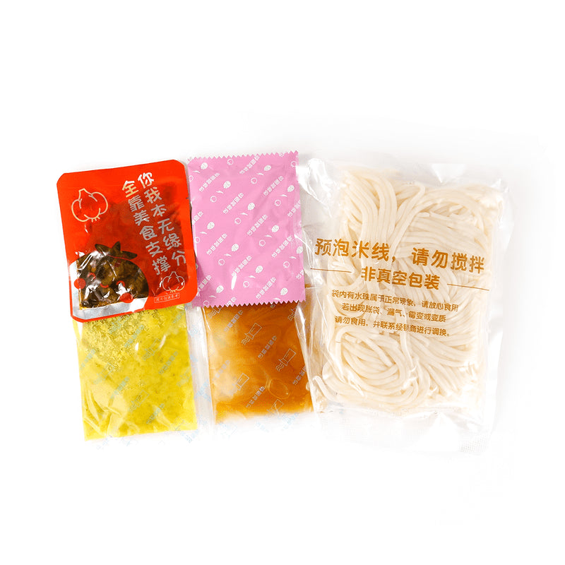 Bai-Jia-A-Kuan-Spicy-Rice-Noodles---Sauerkraut-Fish-Flavor,-285g-1