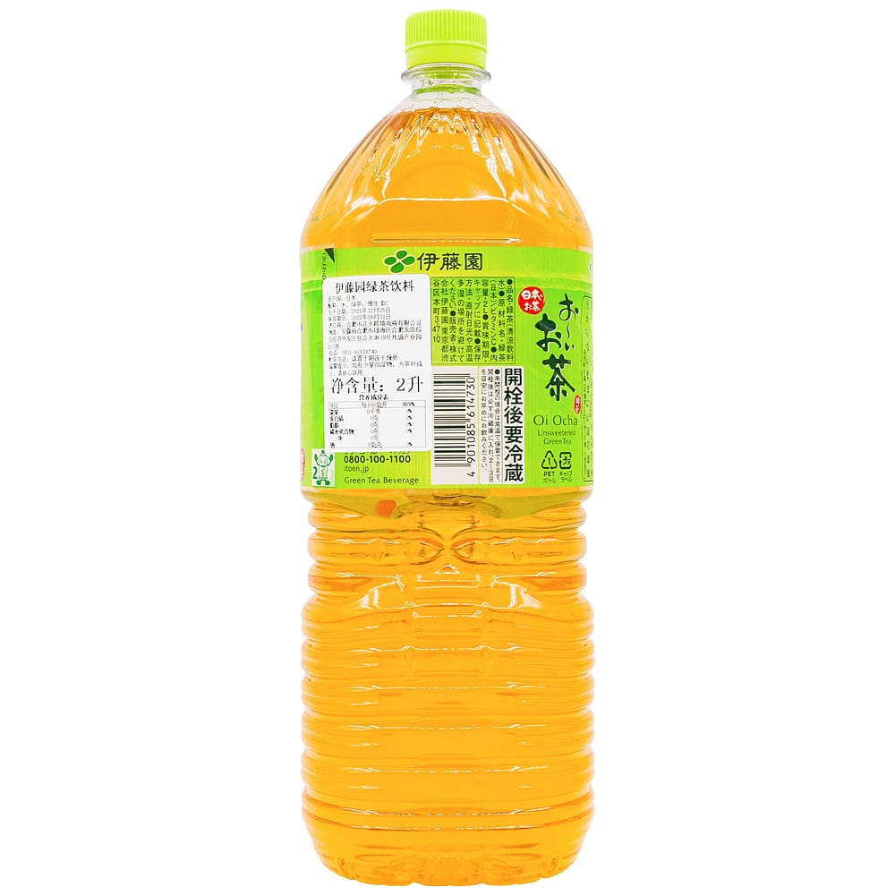 Ito-En-Green-Tea-2L---Pack-of-6-1