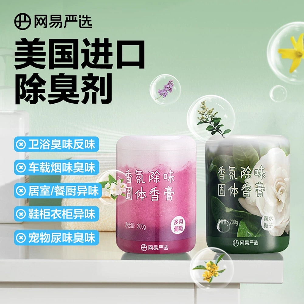 Lifease-Fragrance-Deodorant-Gel---Mountain-Osmanthus-Rain,-200g-1